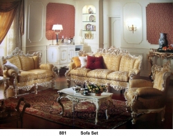Коллекция мебели 881set желтая Киев