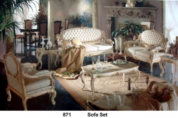 Коллекция мебели 871 set светлая Киев