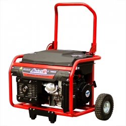 Генератор бензиновый Matari S7990E Киев