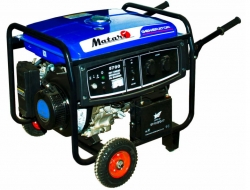 Генератор бензиновый Matari HP6700 Киев