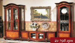 Стенка  5006 Киев