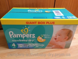 Подгузники Pampers,active baby dry 4 Maxi Киев