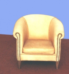 Детские кресла для гостиной Киев