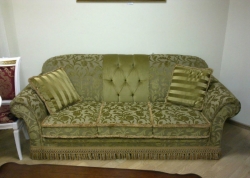 Диван Sirius Pandolfi Киев