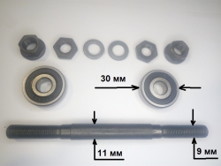 Ось велосипедная передняя на промподшипниках Белая Церковь